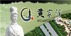 曹逼扣逼网址